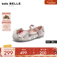 百丽 闪耀亮片公主鞋童鞋2026春舞台时装鞋A7001A86 粉色 30