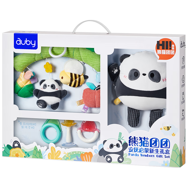 澳贝 新生婴儿见面礼盒玩具熊猫安抚玩偶兔摇铃宝宝幼满月礼物套装