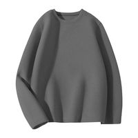 凡客诚品 高弹绒感圆领打底衫长袖T恤、拍3件