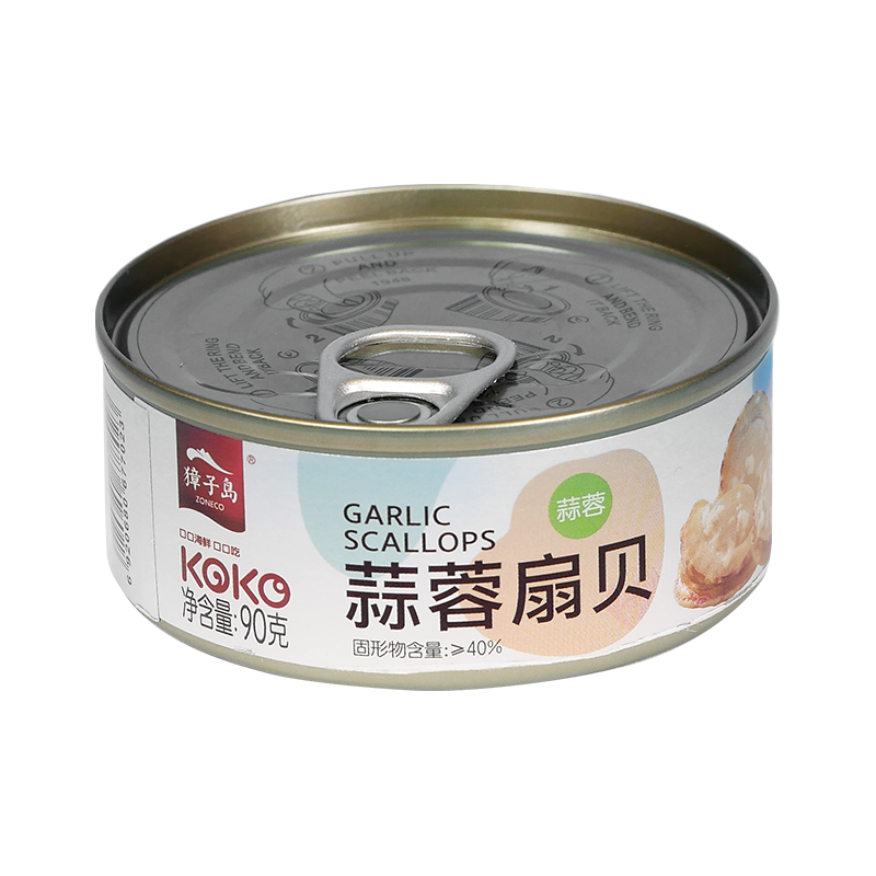 獐子岛（ZONECO）海鲜零食罐头熟食开罐即食鳗鱼蒲烧花蛤扇贝肉宿舍野餐零食小吃