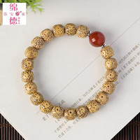 绵德星月菩提玛瑙配珠文玩手串配饰菩提根籽男女佛珠手饰 【玛瑙珠】星月菩提手串 9mm 8*