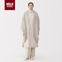 無印良品 MUJI松软的 羊毛织 大号披肩 围巾女  浅米色