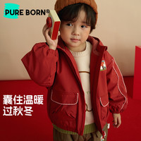 pureborn 儿童2025冬季新款加厚棉服夹棉连帽棉袄厚外套
