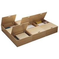 星曦菲  榻榻米床一体组合 无床头实木床多功能储物收纳榻榻米床 榻榻米储物箱 1.5米宽榻榻米组合+衣柜