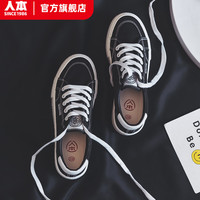 人本 男款运动帆布鞋