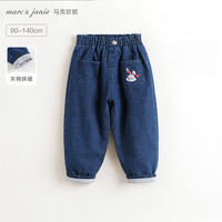 marc & janie 女童牛仔裤夹棉牛仔裤女童冬装552111