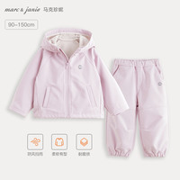 marc & janie 儿童冲锋连帽软壳衣秋冬款241139