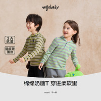 woobaby 儿童长袖T恤25秋磨毛远红外发热3A抗菌套装
