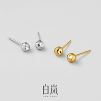 白岚 锤纹圆珠耳钉 925银 ED4145