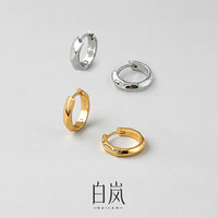 白岚 BAILAN 白岚 镜光耳圈 S925银 ED3773