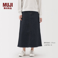 無印良品 MUJI女式 弹力牛仔 A字裙 长半身裙女裙子 25年冬季款 女装BE1Z3A5A 深藏青色