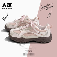 人本 女款运动登山鞋