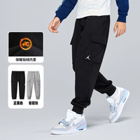 AIR JORDAN AIRJORDAN秋冬休闲童装长裤保暖加绒男童长裤B087/B398