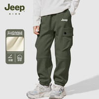 吉普 童装男童裤子秋冬款这中大童户外运动裤儿童休闲百搭长裤痞帅