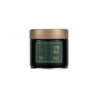 福鼎特级白毫银针福鼎白茶老白茶毫香白毫银针茶叶罐装可50g