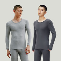 三枪(THREEGUN)保暖内衣男纯棉套装柔软透罗纹高弹秋衣秋裤秋冬季抗静电 【圆领上衣】浅麻灰+灰 M