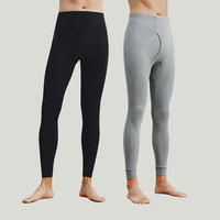 三枪 保暖内衣 100% 新疆纯棉  抗静电 2件装