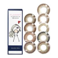 aisei/爱谢美瞳领丽秀彩色隐形眼镜日抛30片evercolor