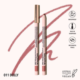 Moira保税Moira Lip Appeal持久不脱色防水唇线唇膏笔自动可旋转可削尖 11 Dolly