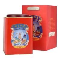 山间饮茗 老陈皮大红皮  300g*1罐