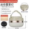 露营灯超长续航超亮迷你帐篷灯天幕氛围便携户外野营灯充电照明灯