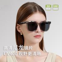 navigare 小帆船太阳眼镜男士尼龙偏光太阳镜 NV25006