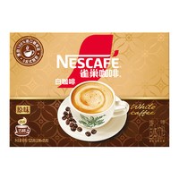 移动端：雀巢 1+2 特浓 低糖即溶咖啡 意式浓醇 1.17kg