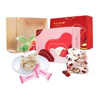 糖村 花颜礼盒牛轧糖婚礼喜糖盒牛扎糖2入 蔓越莓味 48g 1盒 （4颗装） 花颜(红) 蔓越莓味48g1盒（4颗装）