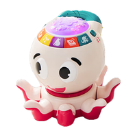 babycare 学爬音乐小章鱼儿童八爪鱼小动物玩具男女孩宝宝玩偶-米粉色