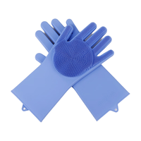 萱诗贝硅胶洗碗手套洗碗刷家务手套防滑耐磨厨房刷锅手套魔术家用手套 魔术手套-