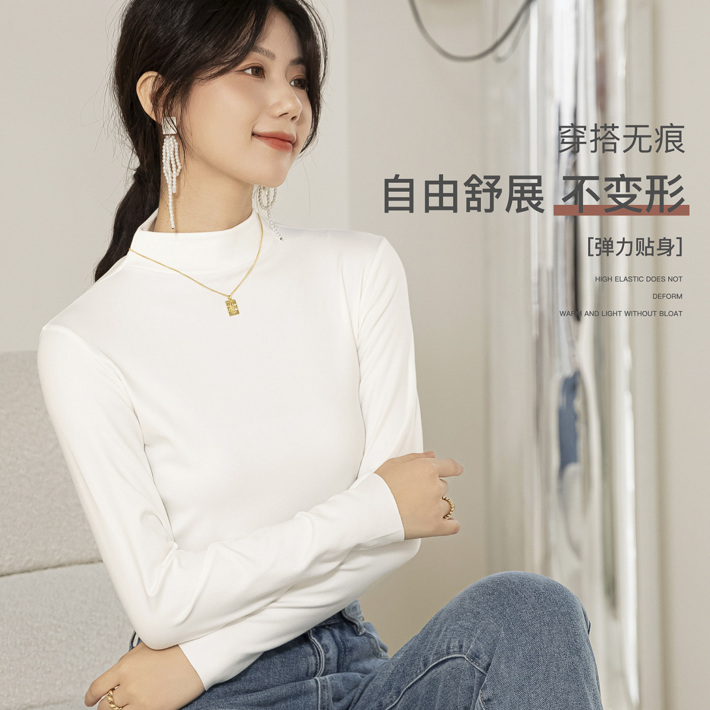 2件自选颜色组合