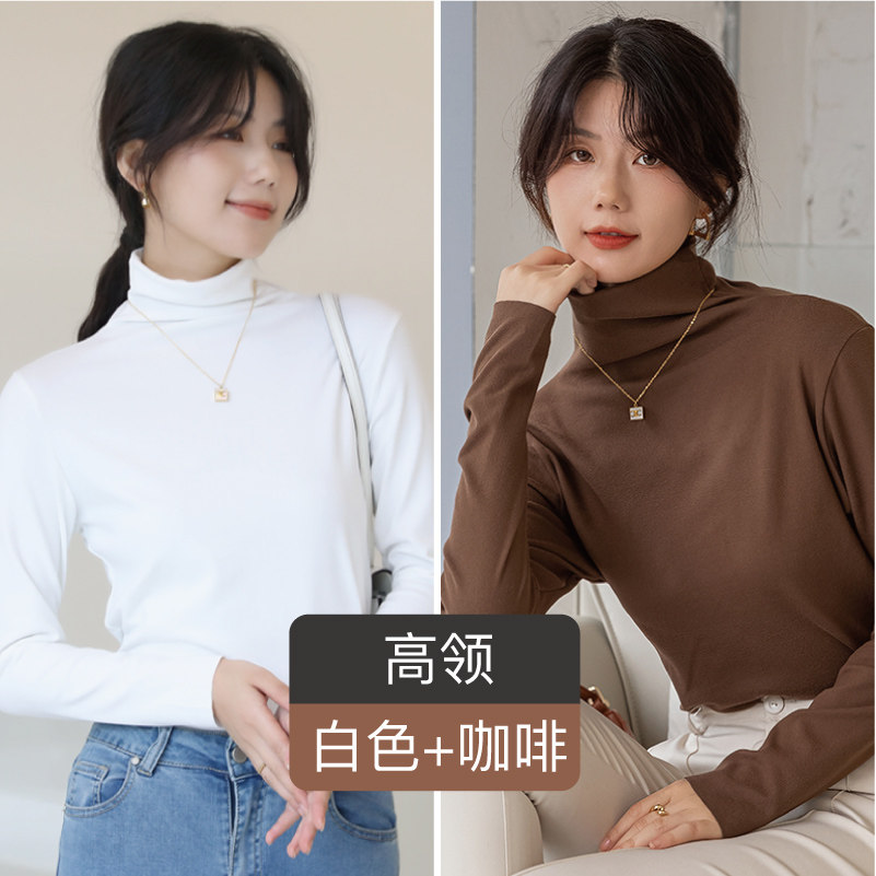 堆堆领【白色+咖色】