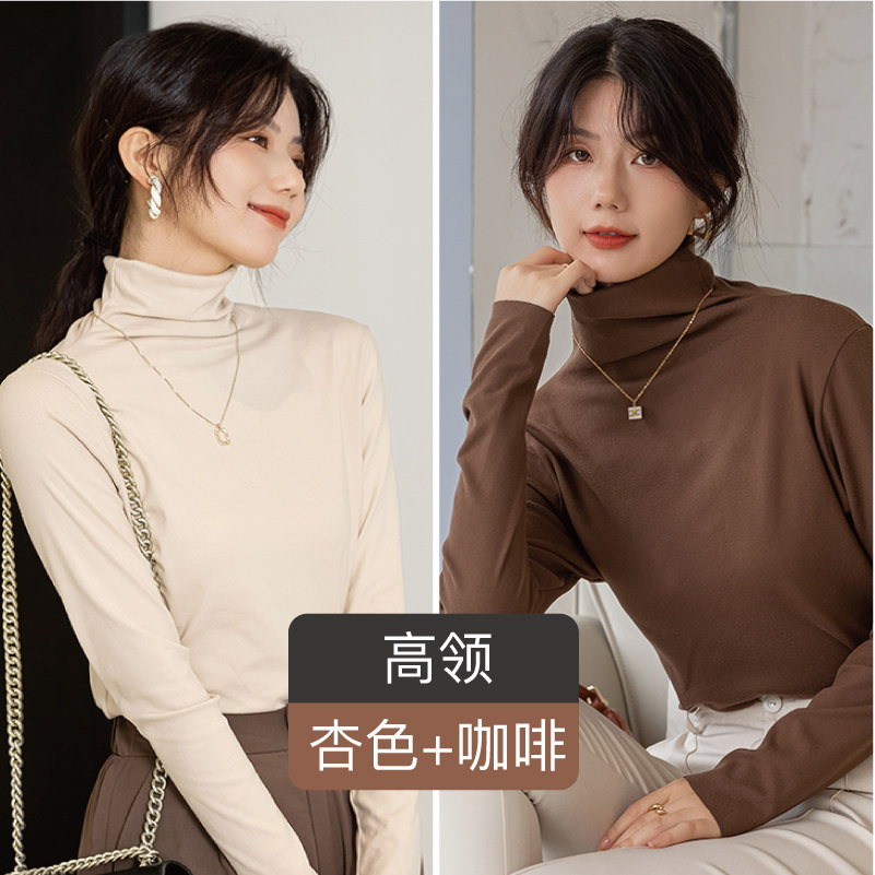 堆堆领【杏色+咖色】