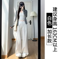 卡其色阔腿裤女春秋小个子高腰显瘦休闲牛仔裤西装秋冬棉麻拖地裤
