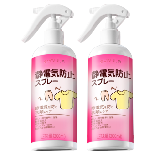 清洁收纳：小林康夫 防静电喷雾300ml 衣服去除静电头发防毛躁衣物护理去皱柔顺剂