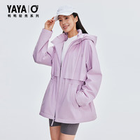 鸭鸭(YAYA)【轻壳系列】羽绒服女短款2025年冬季户外收腰显瘦夹克保暖外套HY