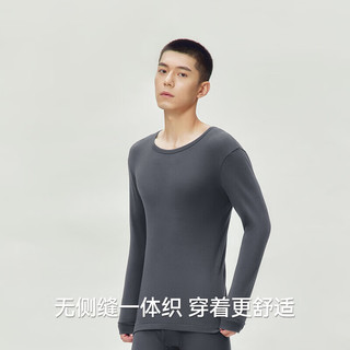 三枪（THREEGUN）保暖内衣男纯棉套装柔软透罗纹高弹秋衣秋裤秋冬季抗静电 【圆领上衣】灰+藏青 XL