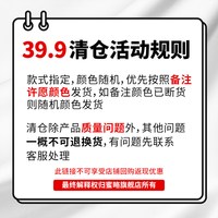 [39.9元任选一件]特价清仓大码胖mm宽松显瘦休闲阔腿裤