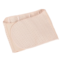 爱宝适 产后收腹带轻薄透气束腹带孕妇顺产剖腹两用束腰带M161肤色均码