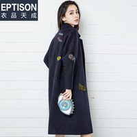 【29.9/件】EPTISON呢子大衣女中长款毛呢长袖外套女