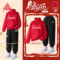 移动端、京东百亿补贴：匹克 童装2025新款男童拜年服红色卫衣加绒保暖衣 红/PK中国文字-黑/PK标白硅胶K 110