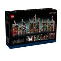 LEGO/乐高 哈利波特 霍格莫德村收藏版拼插积木