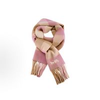 COACH蔻驰 双面拼色印花流苏围巾马车刺绣logo不支持转卖