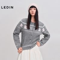 【费尔岛】乐町复古针织衫女秋冬设计感毛衣复古花纹开衫外套 L
