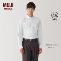 無印良品 MUJI 男士衬衣外套春季 AC1WJA4A 白色条纹 S (165/84A)