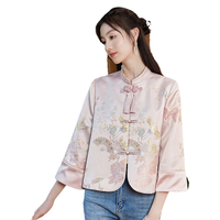 似水年华粉色新中式刺绣短款外套女2025年秋季国风上衣 01粉色 L
