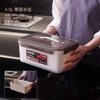 双层沥水篮手提过滤保鲜盒大容量冰箱冷藏收纳盒食品级果蔬密封盒