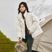 雪中飞 加厚舒适简约时尚女款韩版长款大被子羽绒服秋冬女士