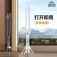 折叠晾衣架阳台家用落地室内卧室衣帽架伸缩晾衣杆晒被挂衣架