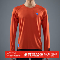 NEDAO 内道网眼跑步长袖男生透气干爽户外越野跑步训练运动上衣t恤 绝影橙 L